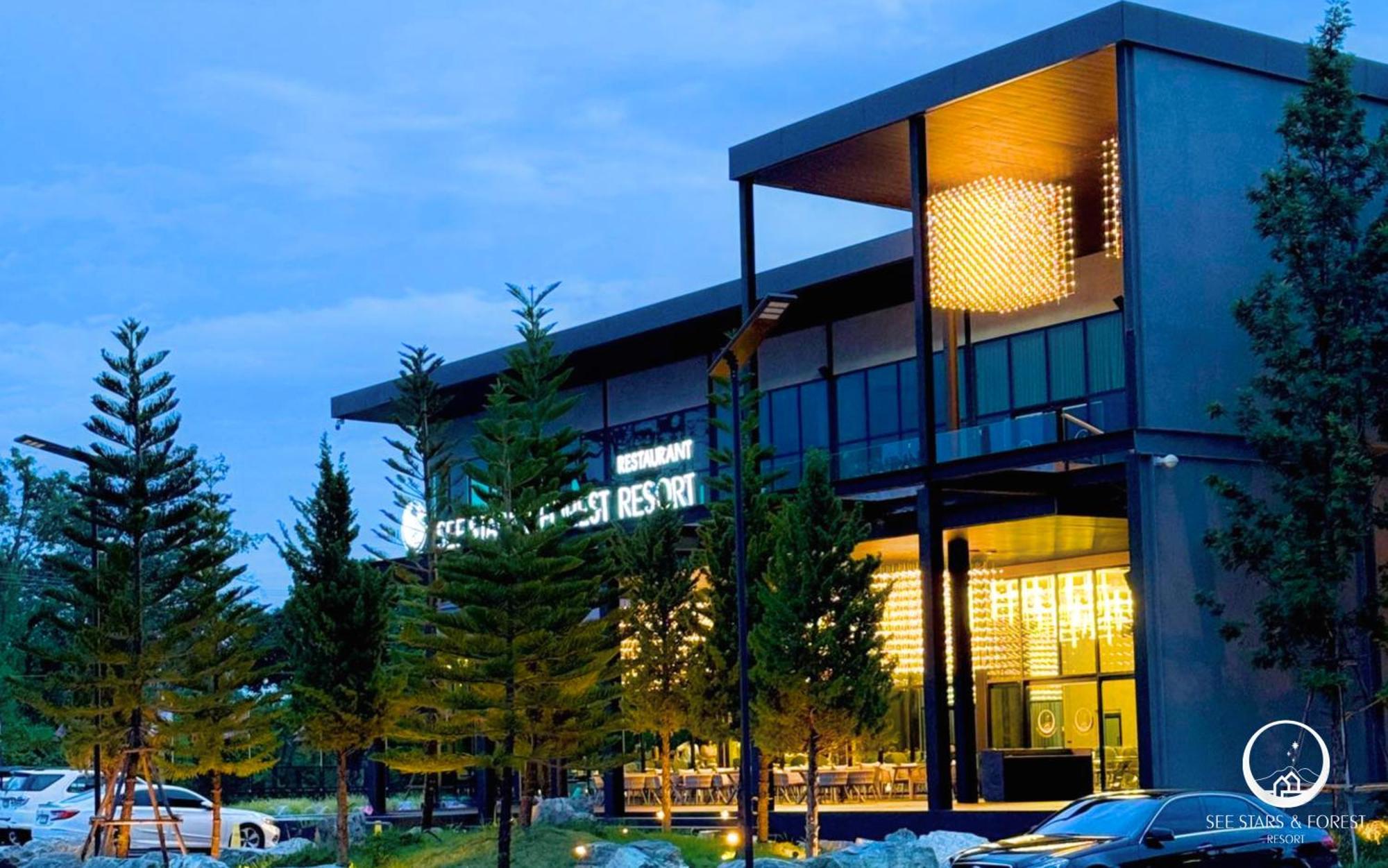 See Stars & Forest Resort Amphoe Sawang Daen Din Ngoại thất bức ảnh